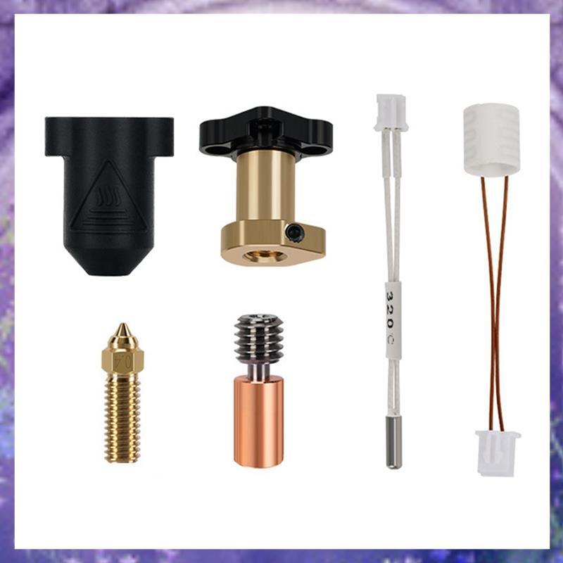 อัปเดต Hotend KIT สําหรับ K1 HOTEND สําหรับ K1/K1 MAX ชุดบล็อกความร้อน Extruder สําหรับ K1 บล็อกความ