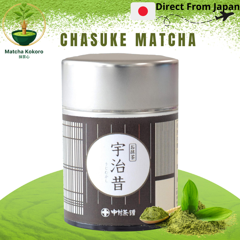 มัทฉะ Hagoromo Matsue Nakamura Chasuke Matcha Uji Mukaichi 20g