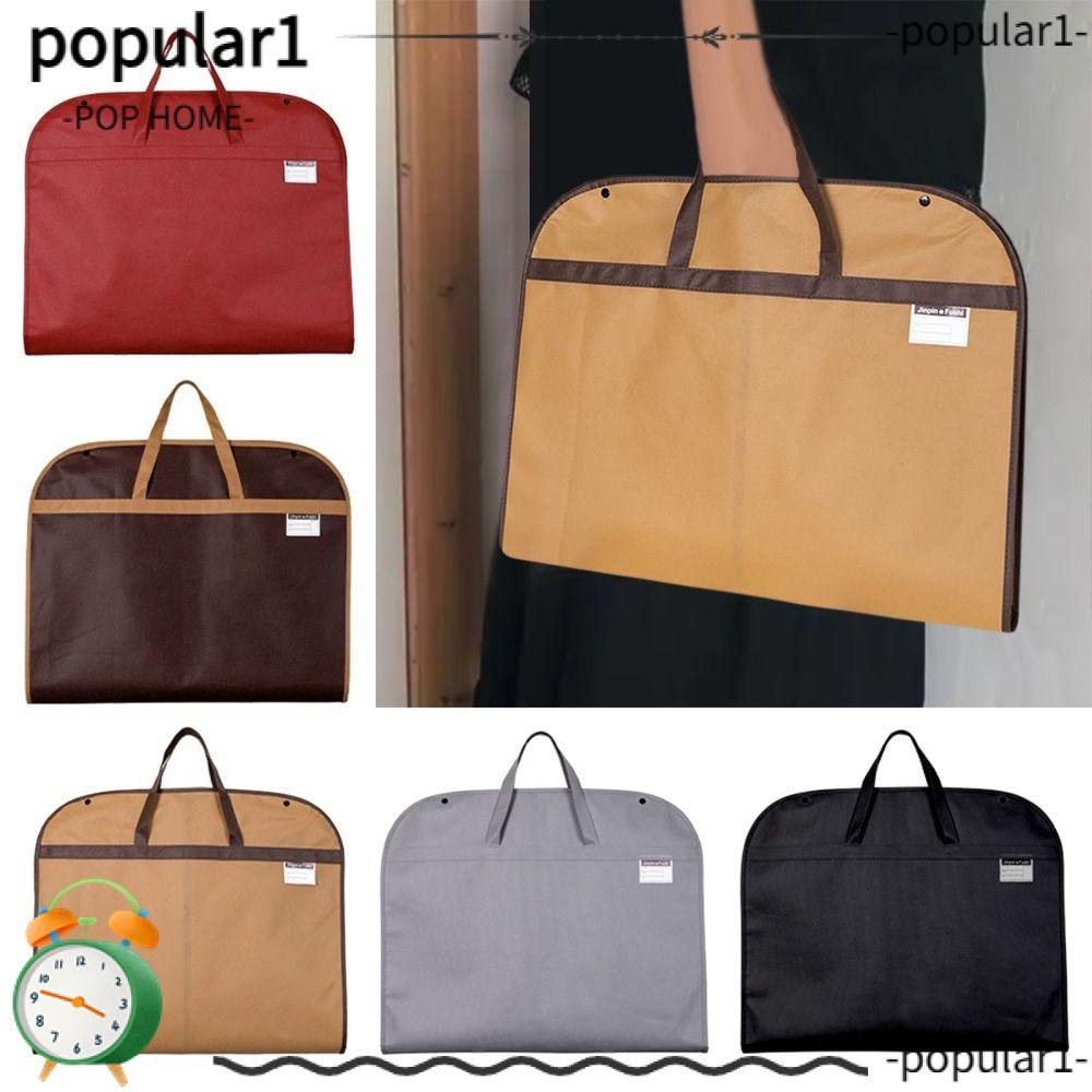 ถุงเก็บสูท โปโปลาร์, กระเป๋าใส่เสื้อผ้าแบบพกพาแบบพับได้, ที่เก็บเสื้อผ้าไม่ทอสีทึบ