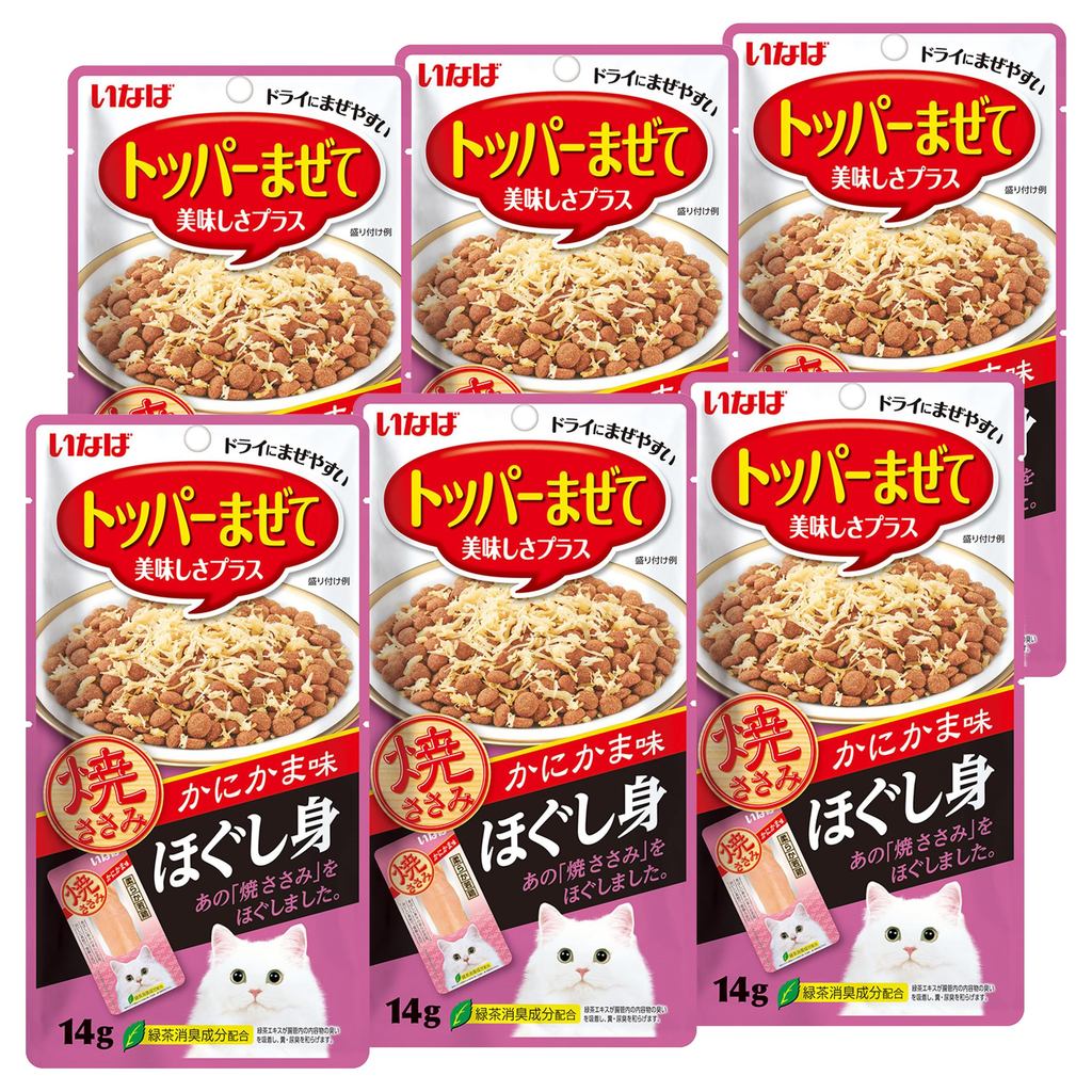 Inaba Shredded Grilled Chicken Fillet with Crab Stick Flavor 14g 6-Pack