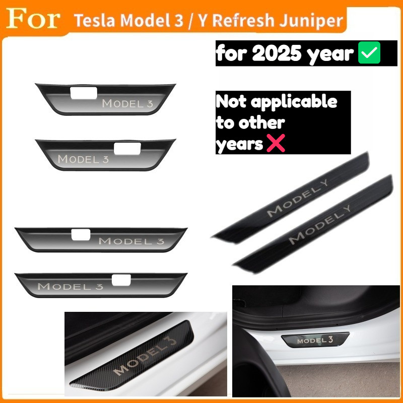 สําหรับ Tesla รุ่น 3 / Y Refresh Juniper สแตนเลสธรณีประตูยินดีต้อนรับเหยียบ