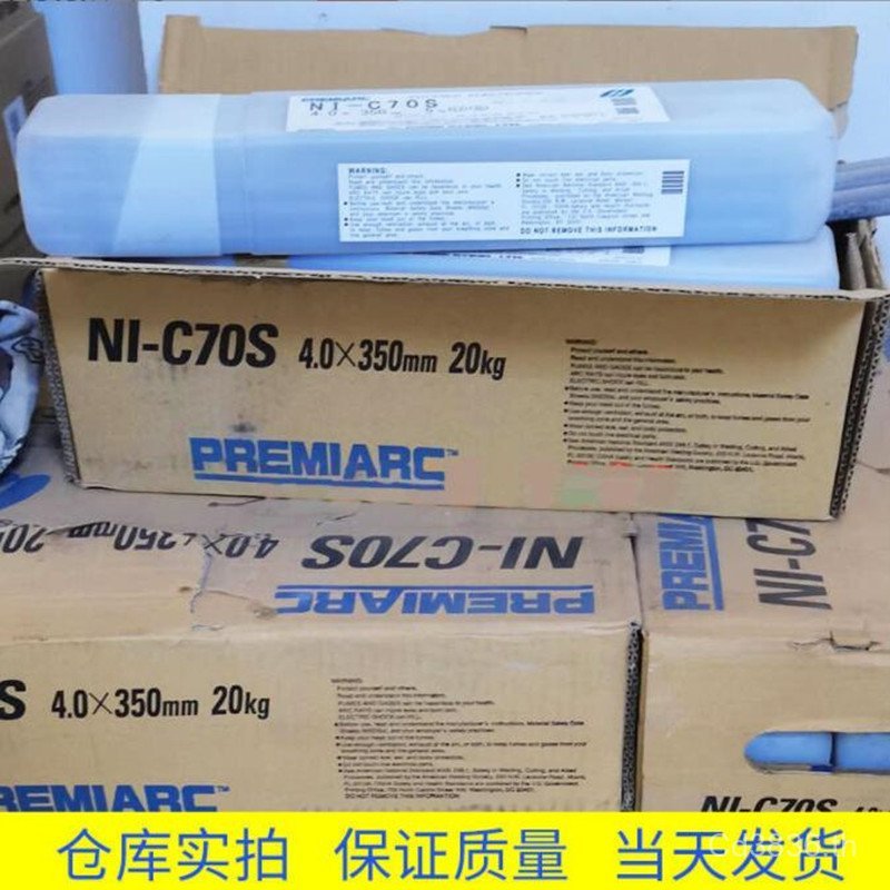 ข้อมูลจําเพาะลวดเชื่อมซัพพลาย TG-X308L Flux Core 2.2 X1000 SHG ญี่ปุ่น TG-X316LKOBELCO ZMVC