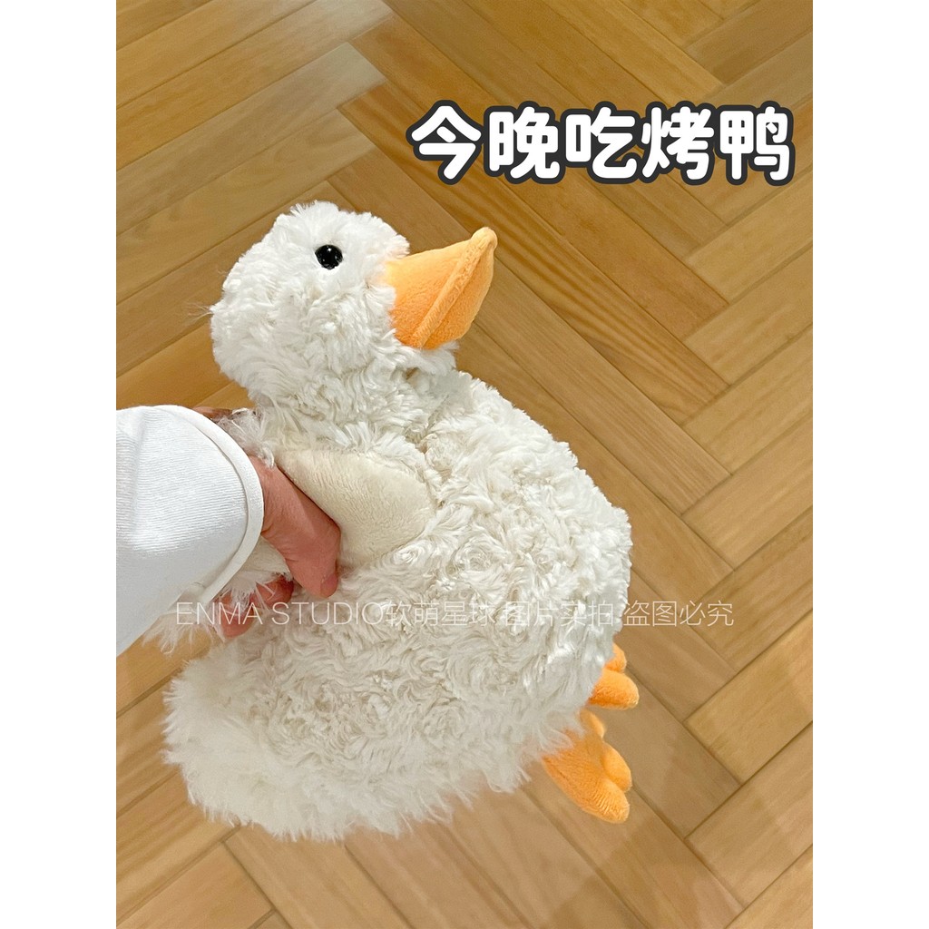 ENMA STUDIO ส่งออก Cole ตุ๊กตาเป็ดน่ารักตุ๊กตาเป็ดเด็ก Sleeping ของเล่น ins ของขวัญ
