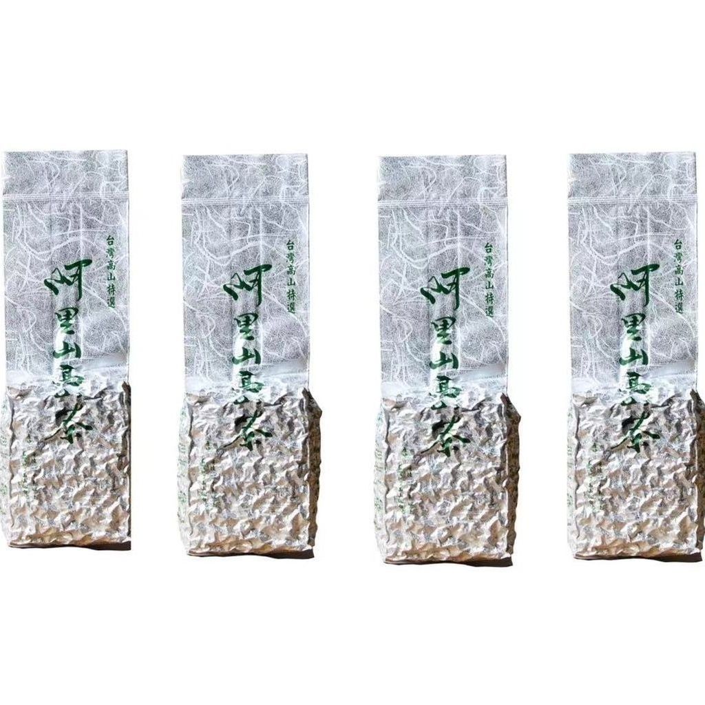 Alishan Alpine Tea Taiwan Dongding Oolong Tea Lishan Dayuling Shanlinxi Tea Fragrant Jinxuan (254