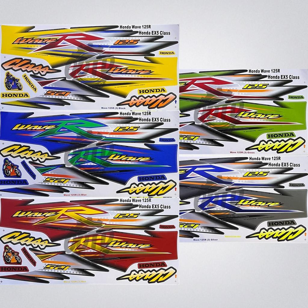 Honda Wave 125 R (3) Siam Motor Stiker Body Cover Sticker Stripe Automotive Motorcycle