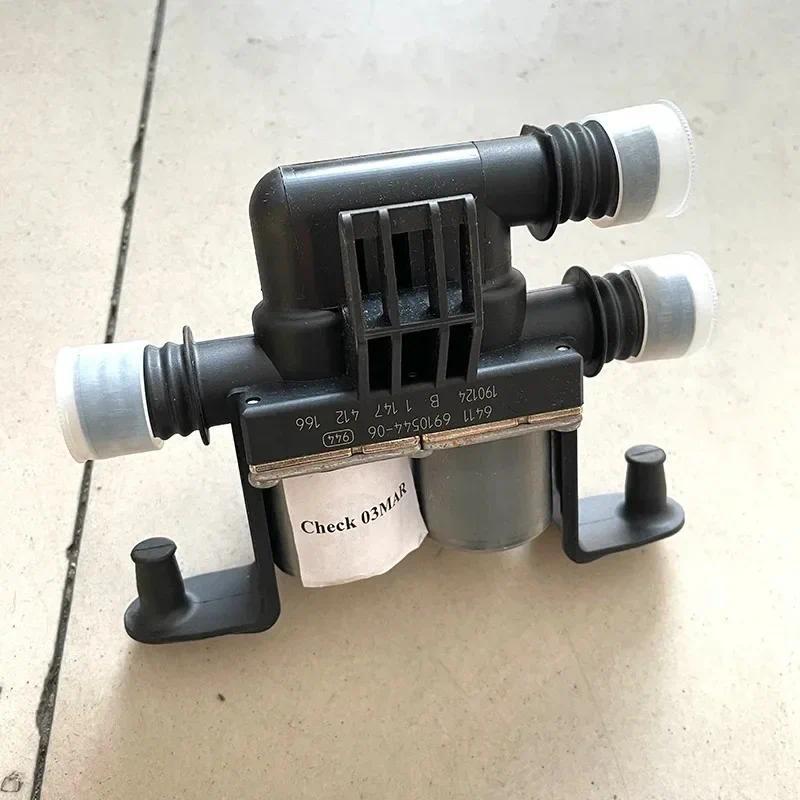 64116910544 1147412166 อะไหล่รถยนต์เครื่องทําความร้อนวาล์วควบคุมสําหรับ BMW X5 E53 E70 F15 X6 E71 F1