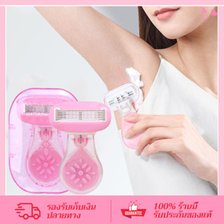 CORNER มีดโกนขนผู้หญิง กําจัดขนไม่เจ็บปวด ไม่เหลือรอยดำ กำจั…