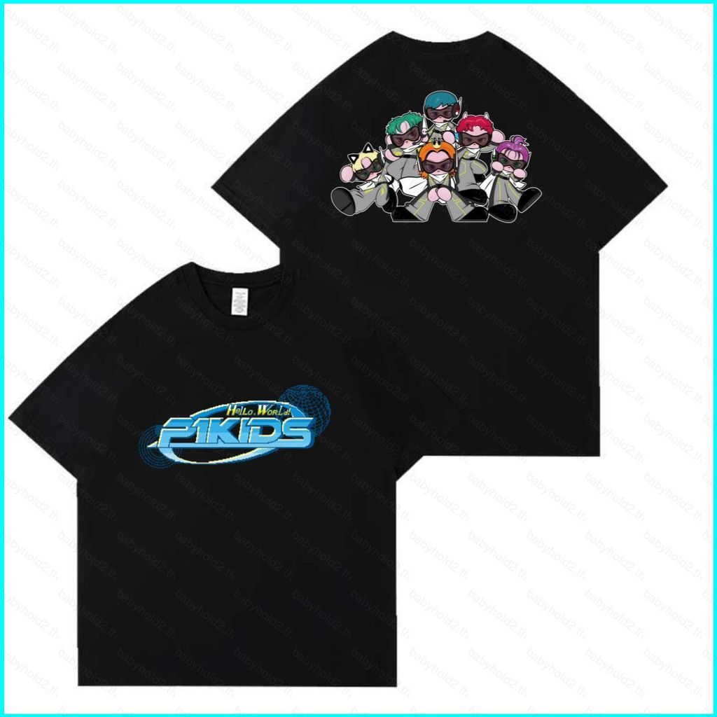 BH2 P1Harmony KEEHO THEO P1KIDS Hello World pop-up shop KPOP เสื้อยืดแขนสั้นด้านบน HB2