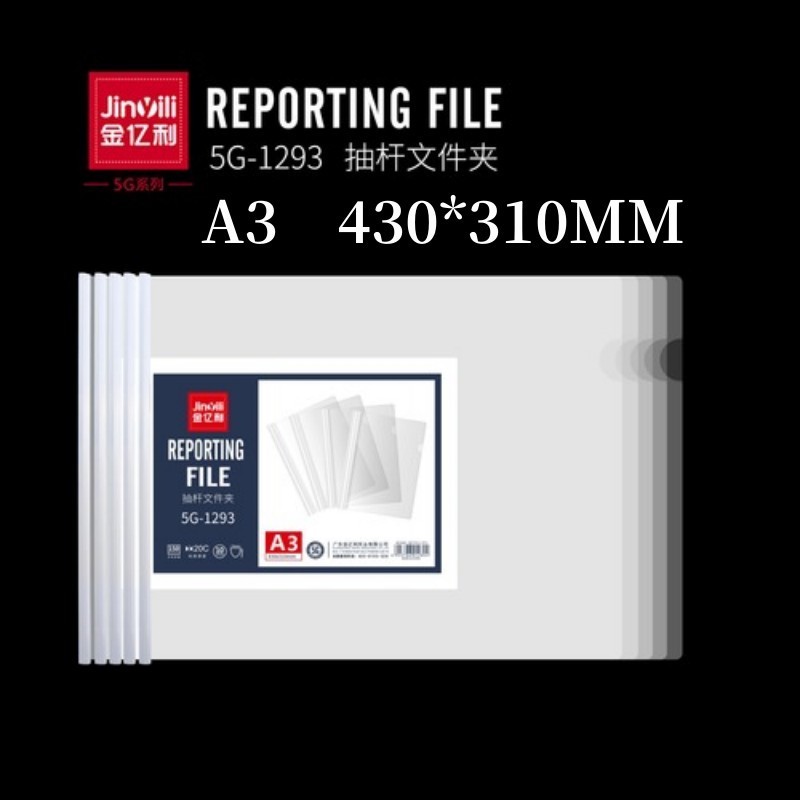 วันนี้แนะนํา Jinyili A4 คลิปวาดแบบโรลโอเวอร์ A3 แฟ้มแนวนอนหนา 1293/129/64789/1298/Q213/318