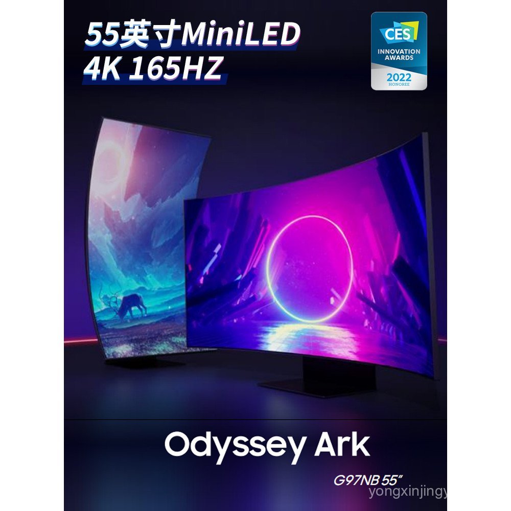 จอเกมมิ่ง Samsung 55 นิ้ว MiNi-LED 4K 165Hz หน้าจอโค้ง จอคู่ รุ่น S55CG970NC