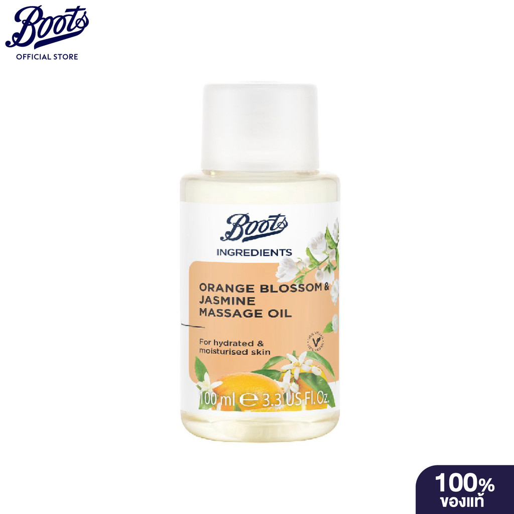 Boots Ingredients Orange Blossom & Jasmine Massage Oil 100Ml บู๊ทส์ อินกรีเดียนส์ ออยล์