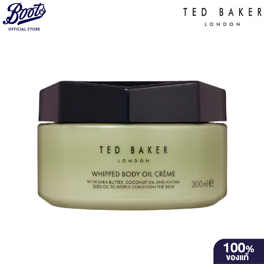 Ted Baker เท็ด เบเกอร์ ลอนดอน จัสมิน แอนด์ ไลม์ บลอสซัม ลอนดอน วิปด์ บอดี้ ออยล์ ครีม 300 มล.