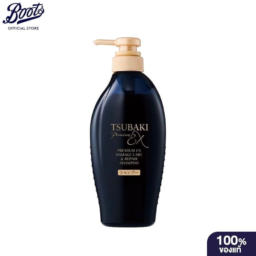 Tsubaki ซึบากิ แชมพู พรีเมียม อีเอ็กซ์ อินเทนซีฟ รีแพร์ 450 มล.