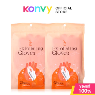 Be Better Exfoliating Gloves 1pair บี เบ็ทเทอร์ ถุงมือสครับผิว.