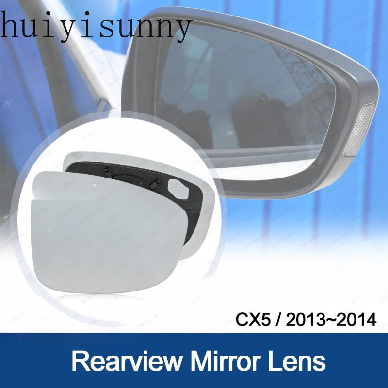 HYS สําหรับ CX5 กระจกเลนส์สําหรับ MAZDA CX-5 2013 ~ 2014 ด้านนอกกระจกมองข้างกระจกเลนส์อุ่น