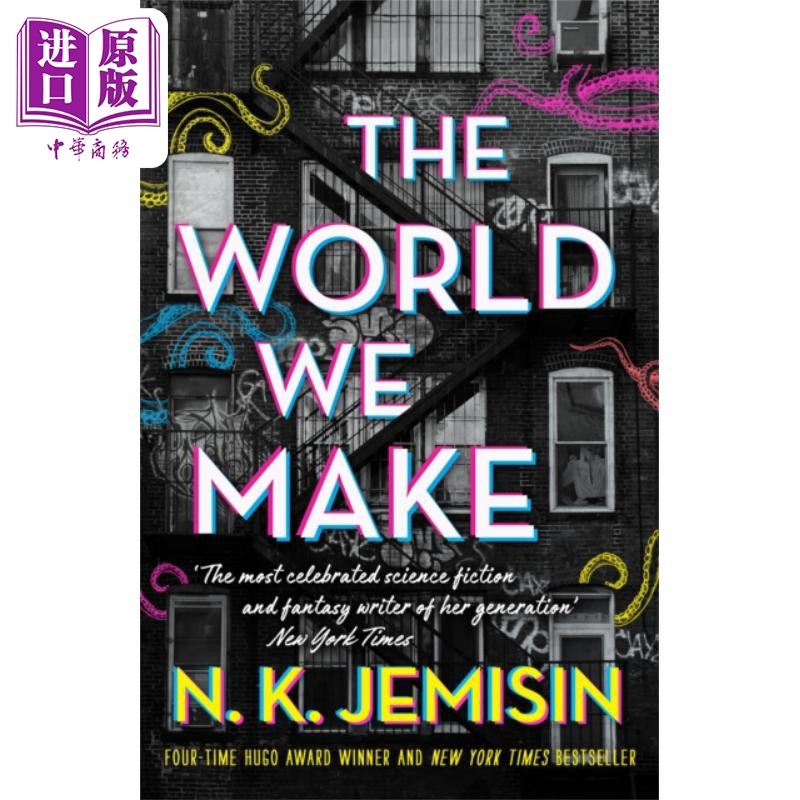 The World We Make The World We Make English Original 3rd Generation Hugo Award Winner New York Times