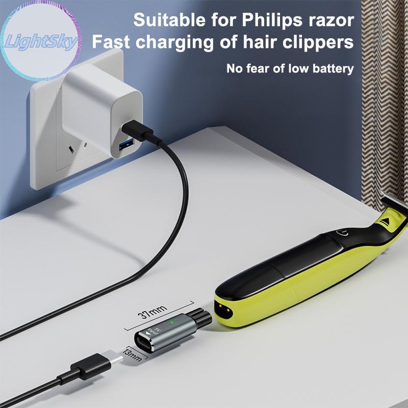 LightSky 1 ชิ้น Charger Converter 5 โวลต์ Type-C เครื่องโกนหนวดอะแดปเตอร์สําหรับ Philips OneBlade QP
