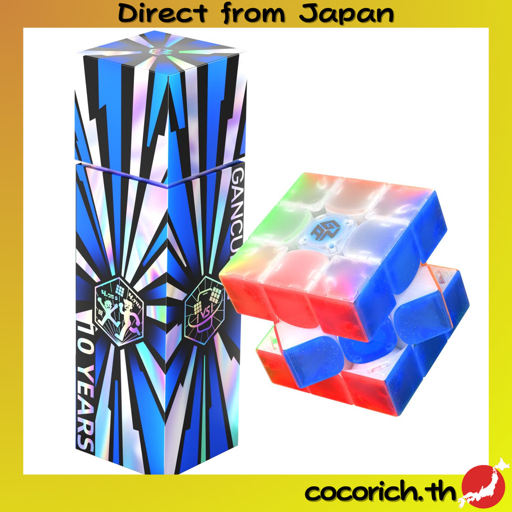 GAN12 UI Maglev ฉบับฉลองครบรอบ 10 ปี ควิกบอร์ด 3x3 รุ่น Official สำหรับการแข่งขัน มีแม่เหล็ก สะดวกใน