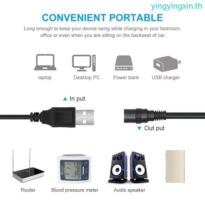 YIN Usb 5V ถึง DC9V12V สายไฟสําหรับเราเตอร์กล้องลําโพงสายชาร์จ