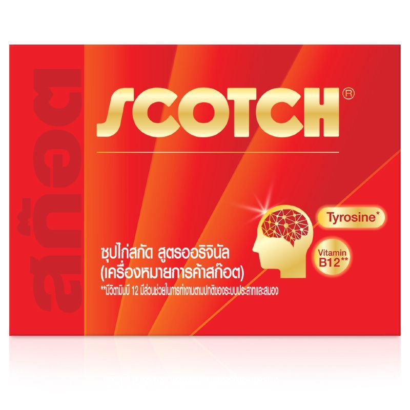 สก๊อตซุปไก่สกัด 40มล.แพ็ก 12 Scotch Essence of Chicken 40 ml. Pack12 [หมายเลขบาร์โค้ด 8852007934282 ]