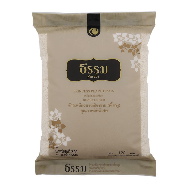 ธรรมคัลเจอร์ข้าวเหนียวเขี้ยวงูเชียงราย 2กก. Tham Culture Glutinous Rice 2kg. [หมายเลขบาร์โค้ด 8853958002433 ]