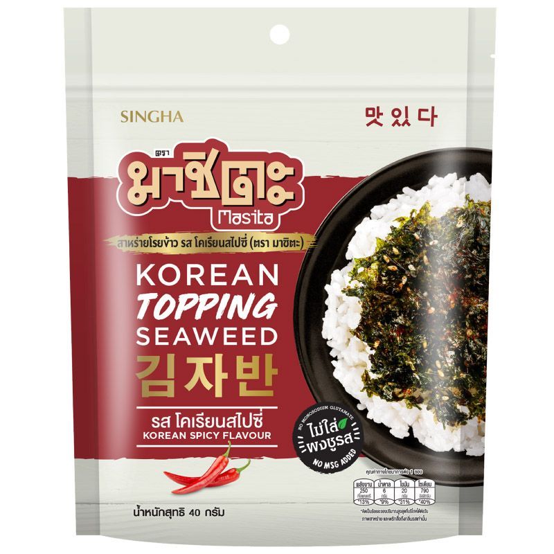 มาชิตะสาหร่ายโรยข้าวรสโคเรียนสไปซี่ 40ก Masita Korean Topping Seaweed Korean Spicy Flavour 40g. [บาร์โค้ด 8850999020105]