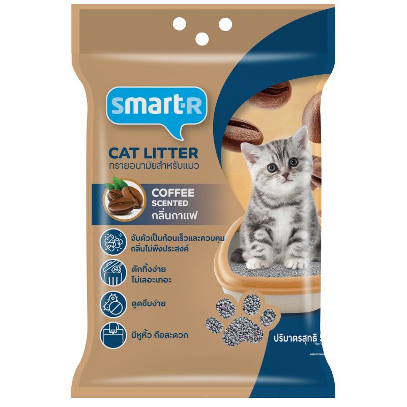 สมาร์ทเตอร์ทรายอนามัยสำหรับแมวกลิ่นกาแฟ 5ลิตร Smarter Cat Litter Coffee Scented 5ltr. [หมายเลขบาร์โค้ด 8853474067145 ]
