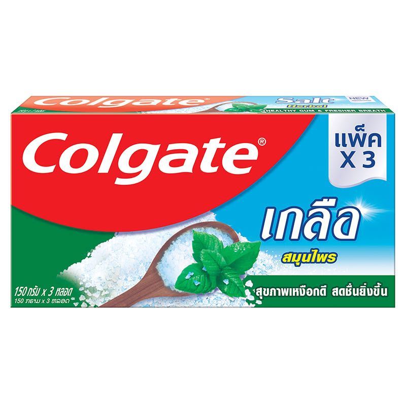 คอลเกตยาสีฟันเกลือสมุนไพร 150กรัม แพค 3 Colgate Salt Herbal Toothpaste 150g. Pack 3 [หมายเลขบาร์โค้ด 8850006930892 ]