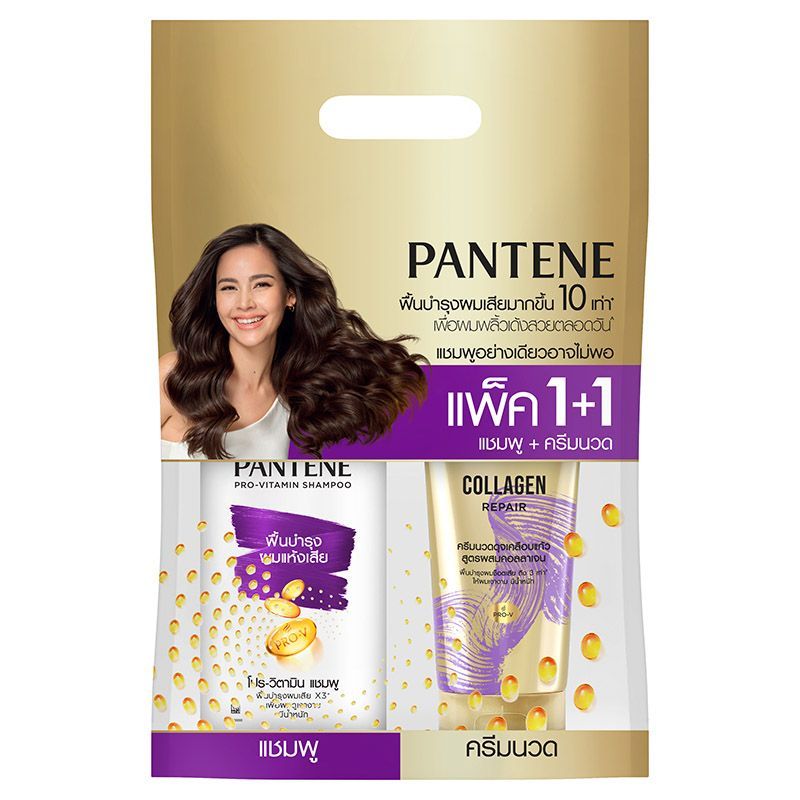 แพนทีนแชมพูโททอลแดแมจแคร์ 380มล. ฟรีครีมนวดผม 270มล. Pantene Damage Care SH 380ml [หมายเลขบาร์โค้ด 4902430956468 ]
