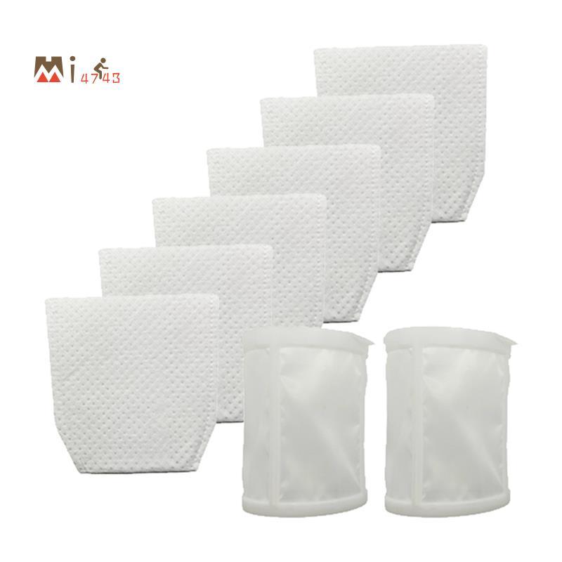 Mi4743i6+2pack ตัวกรองสูญญากาศสําหรับ T-03193 443060-3 XLC02ZB,XLC02ZW,XLC02RB1W,XLC02R1B,LC01Z,CL18