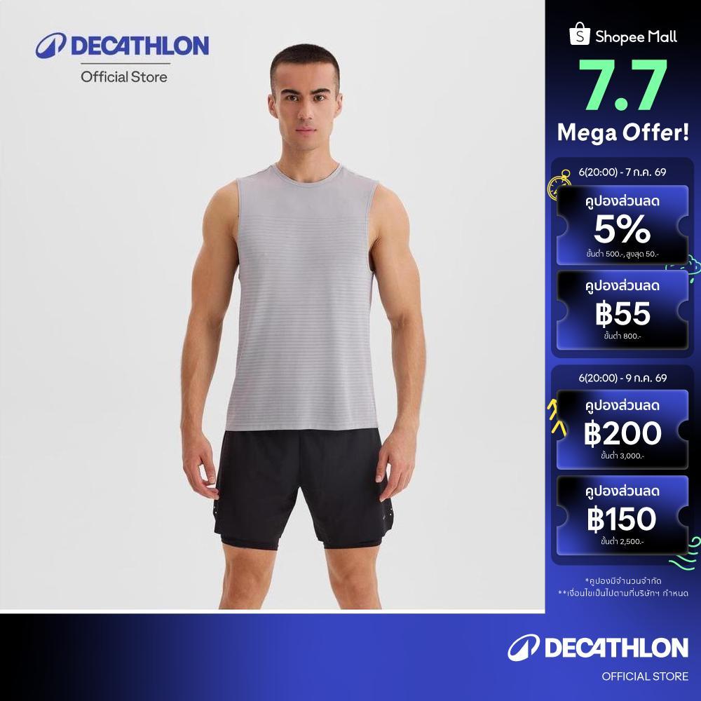 Decathlon 500 Comfort Running Tank Top With No Side Seams เสื้อกล้ามใส่วิ่งไม่มีตะเข็บด้านข้าง รุ่น 500 Comfort - Grey