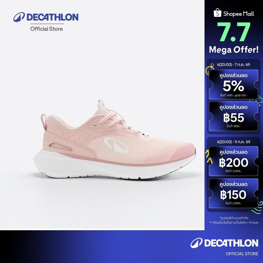 Decathlon Jogflow 190.1 Women'S Running Shoes รองเท้าวิ่ง Kiprun สำหรับผู้หญิงรุ่น Jogflow 190.1 - Pink