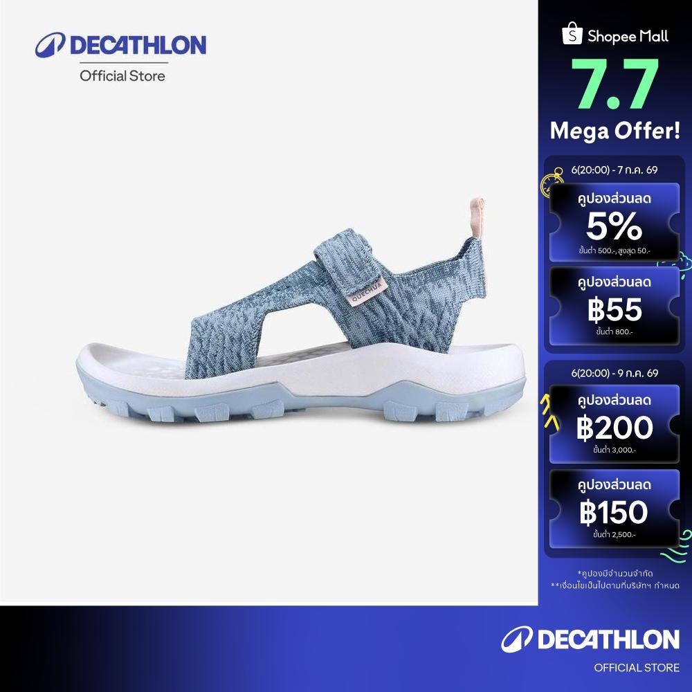 Decathlon Kids’ Hiking Sandals รองเท้าเดินป่าแบบรัดส้นเด็ก รุ่น Mh120