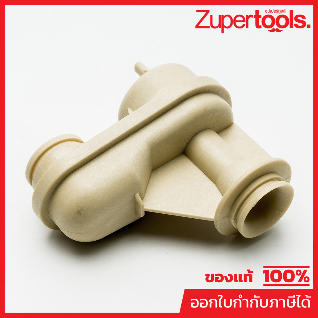 อะไหล่ #12 Venturi Tube ใช้กับปั๊มหอยโข่งล่อน้ำ กำลัง 1HP ขนาดท่อดูดเข้าและส่งออก 1" (SS) รุ่น JETST-100