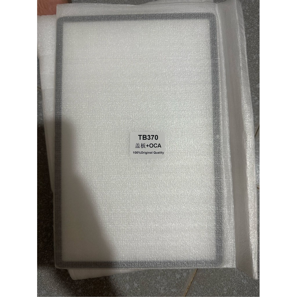 Lenovo tab p12/tb370/Xiaoxin Pad Pro TB375 กระจก 12.7 นิ้ว