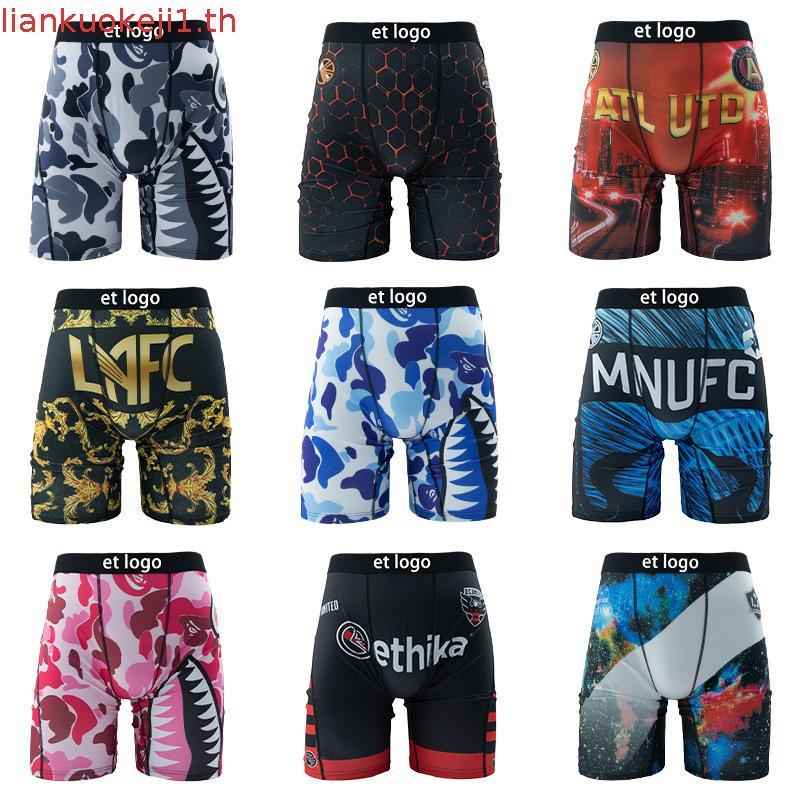 ETHIKA 3Pcs Men Sexy Underwear Plus Size S-3XL