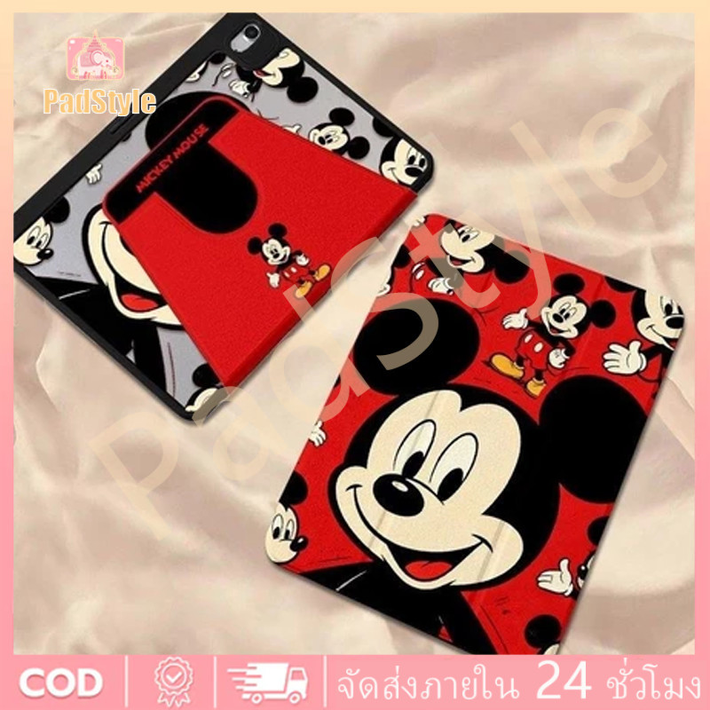 จัดส่งทันที For iPad เคสไอแพด การหมุน360องศา การ์ตูน Gen11/10 Gen12 Air7/6 11 Gen9/8 การ์ตูน เคส Gen6/5