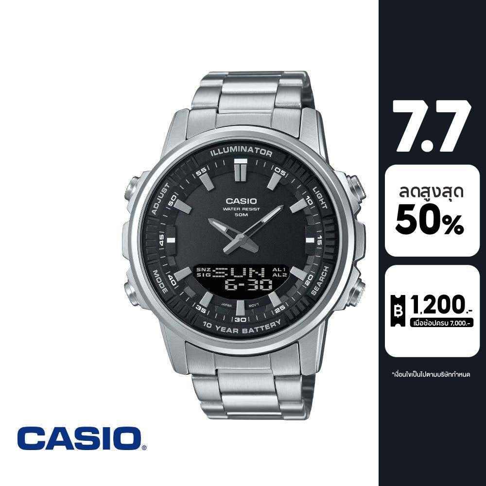 CASIO นาฬิกาข้อมือ CASIO รุ่น AMW-880D-1AVDF วัสดุสเตนเลสสตีล สีดำ