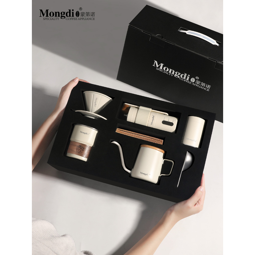 Mongdio Hand Brew Coffee Maker Set Gift Box Hand Crusher Coffee Maker Hand Brew Coffee Appliance Set