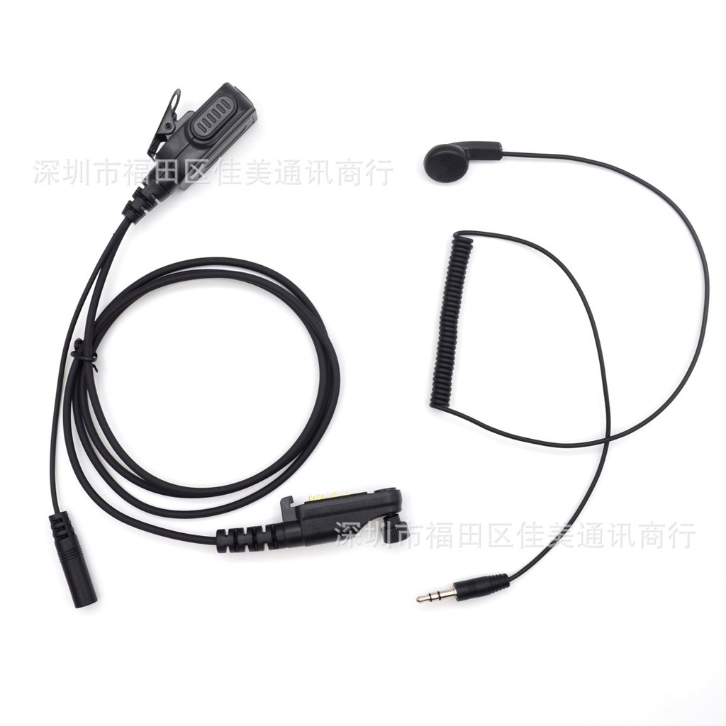 EAN23 ชุดหูฟัง Walkie-Talkie เหมาะสําหรับ HYTERA PD600 PD680 PD605 PD608 หูฟัง Catheter