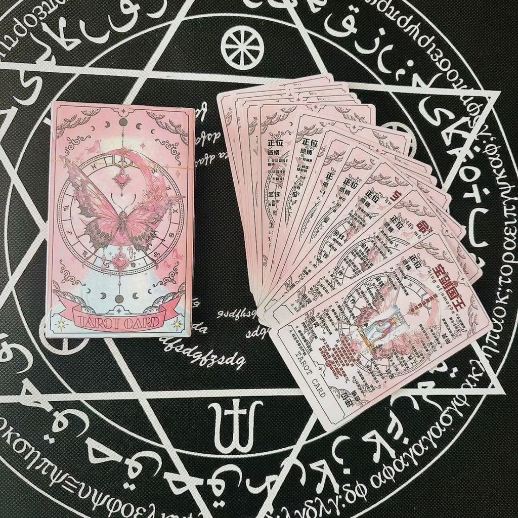 Tarot Tarot Classic High-value Tarot Original Learning Tarot Butterfly Card Novice Set *.