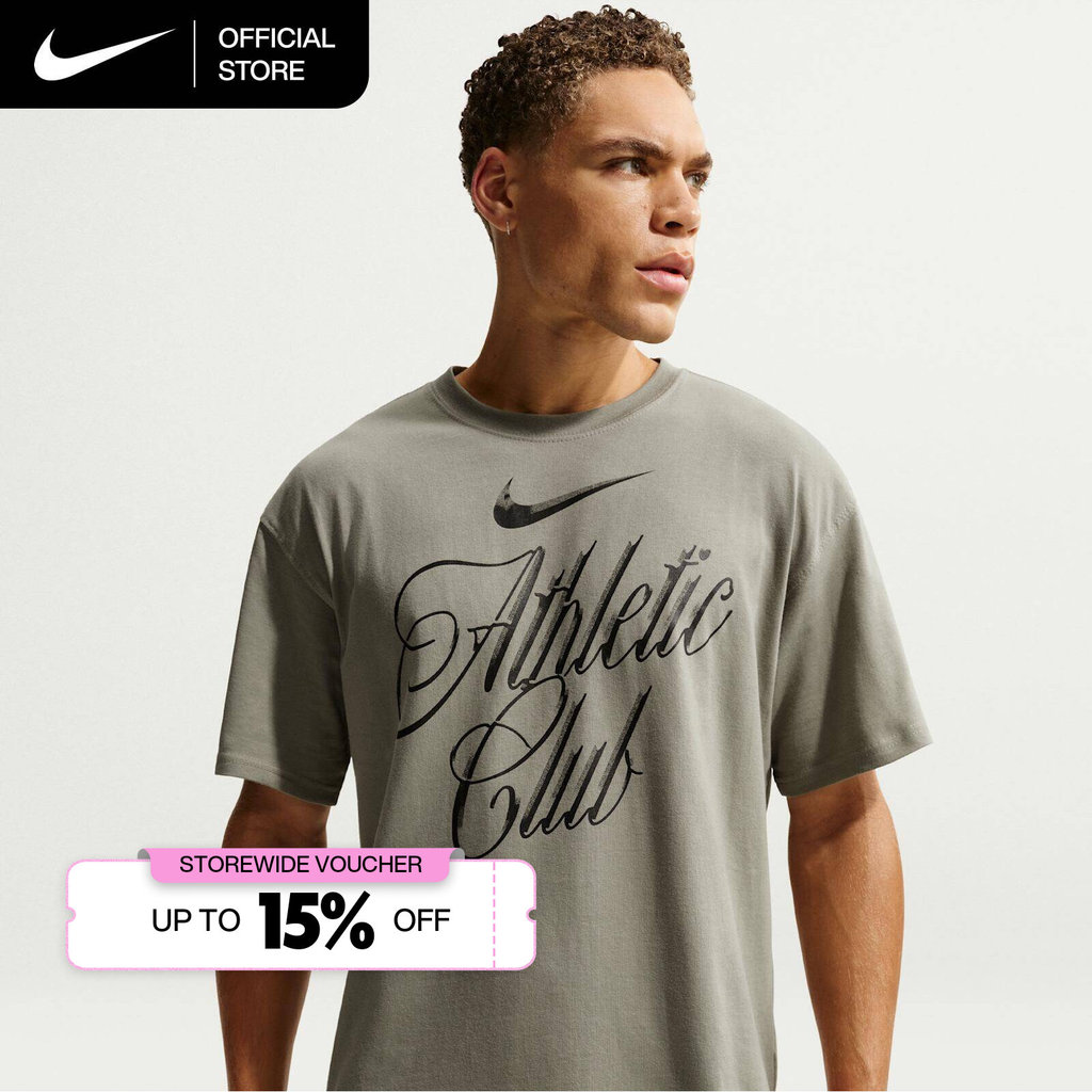 Nike Men's N.A.C. T-Shirt - Light Army [IH1958-320]