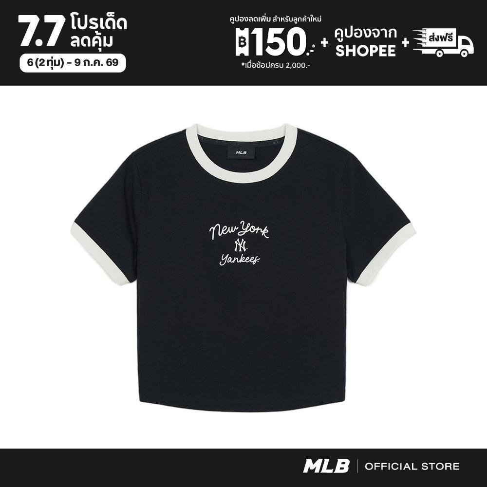 MLB เสื้อยืด ผู้หญิง Sportive Cursive Ringer Crop T-Shirts รุ่น 3FTSV0163 50BKS สีดำ