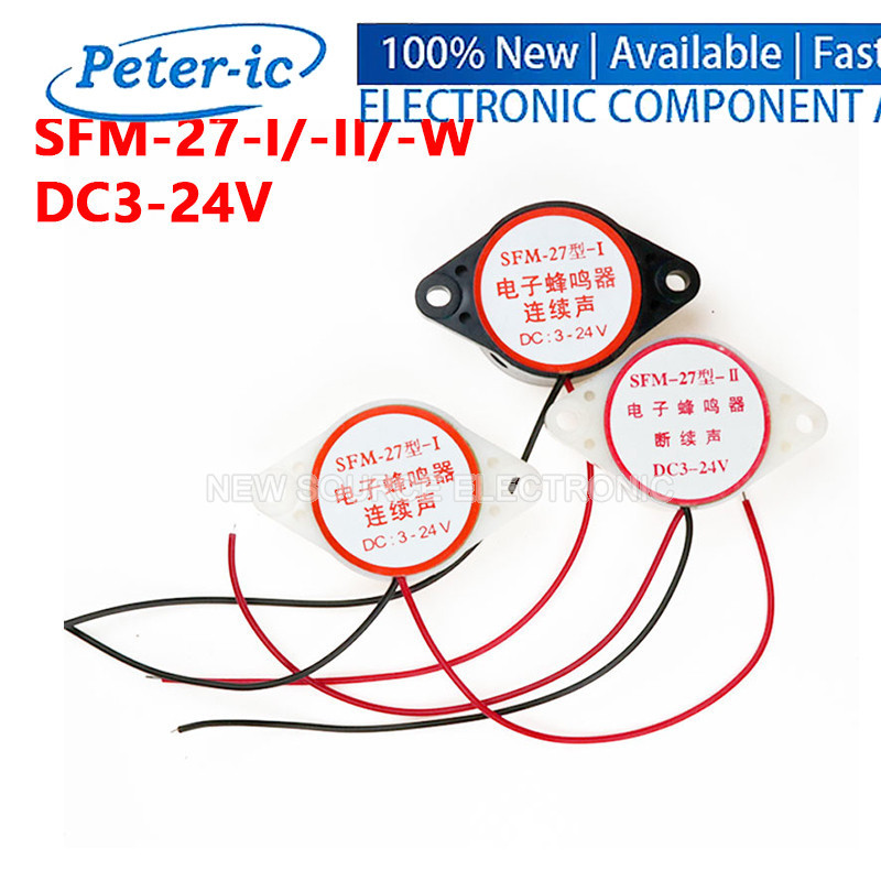 SFM-27 -I -II -W DC3-24V การโต้ตอบ/เสียงต่อเนื่อง Buzzer อิเล็กทรอนิกส์ HYT-3015 High-decibel Active Sounder Alarm Horn สีขาวสีดํา