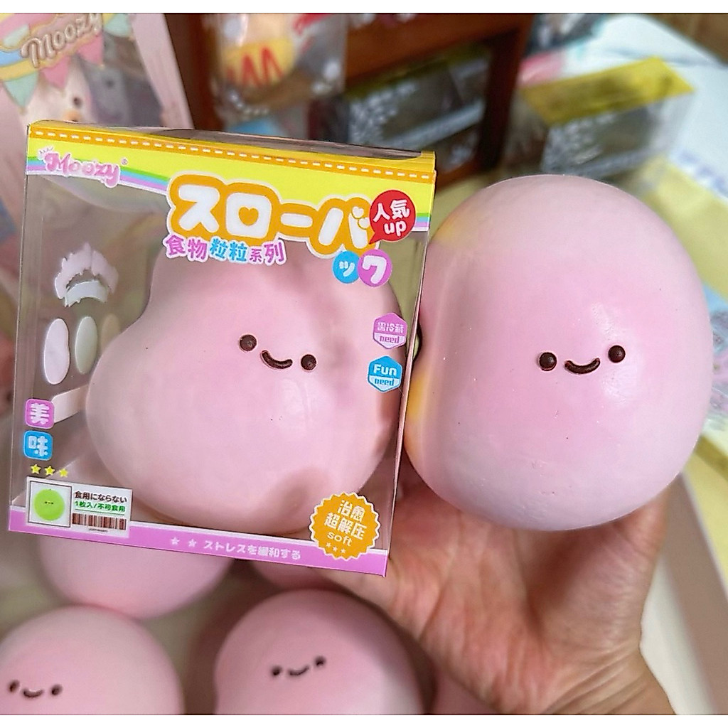 Moozy Squishy สกุชชี่ น้องถั่ว