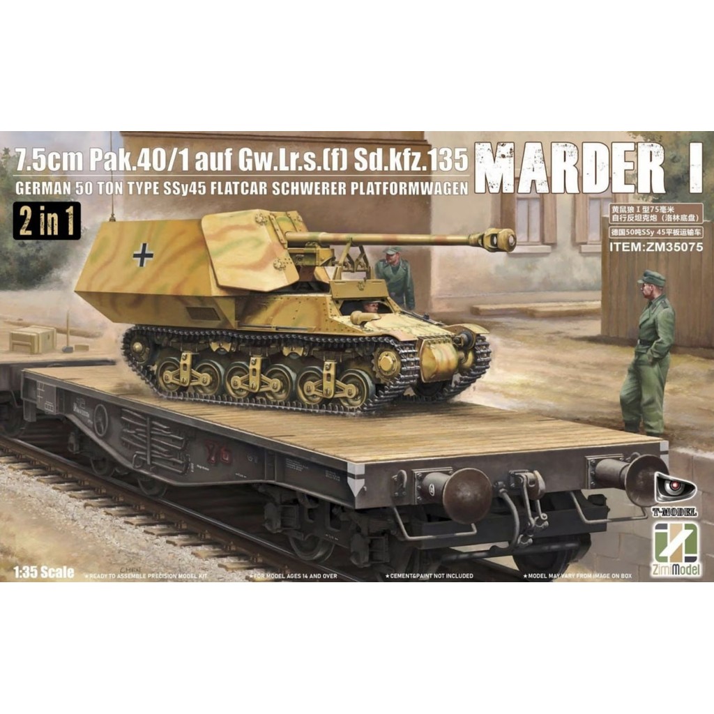 Zimi 35075 1/35 75mm Marder I Anti-tank Gun & 50T SSy45 Flatcar Trailer (2 in1) ชุดชุด