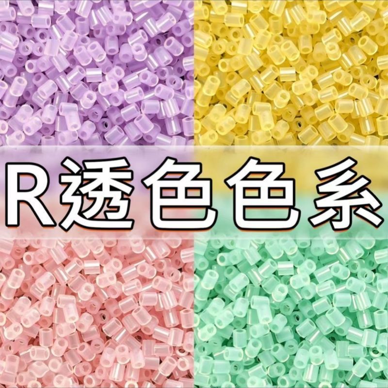 R Series กึ่งโปร่งใส Q Series อุณหภูมิเปลี่ยน P Pearlescent สี Y Series Luminous สีทํางานสีผสมถั่ว F