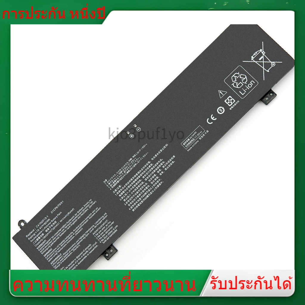 แกนไฟฟ้าที่นำเข้าเข้ากันได้ สำหรับ ASUS Guns God / Magic Jock 5 5r 6 Plus 7 Plus C41N2013-1 แบตเตอรี