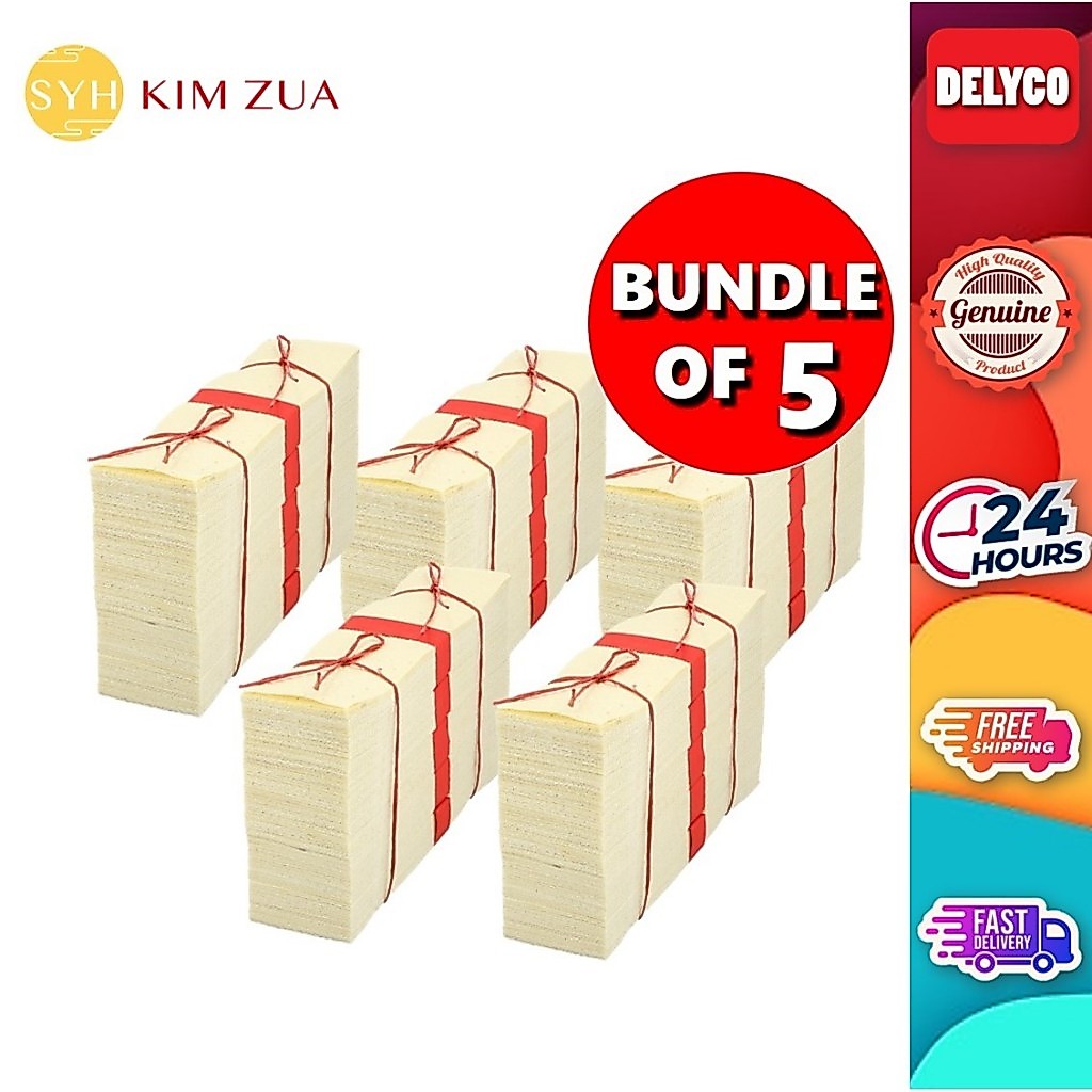SYH Kim Zua Kai Chin 7th Month Joss Paper Bundle 5 ชิ้น