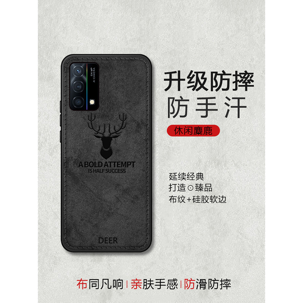 เหมาะสําหรับ oppok11x เคสโทรศัพท์ k7 รูปแบบผ้า k10pro รุ่น Vitality k9s/oppor17oppo/oppk9s กันกระแทก